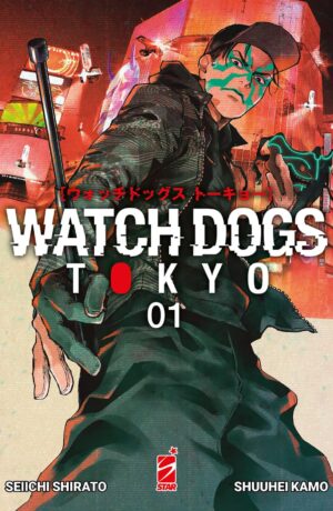 Watch dogs Tokyo 1 - immagine 1