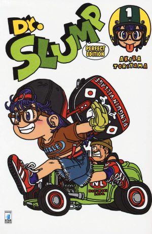 Dr. Slump & Arale Perfect Edition 1