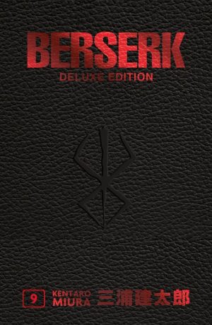 Berserk Deluxe 9