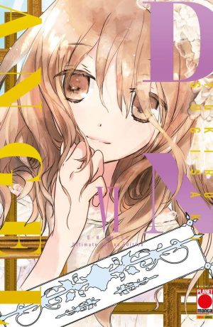 D.n.angel Ultimate Deluxe Edition 6