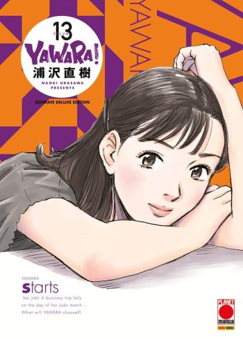 MYAKA013ISBN_0