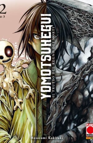 Yomotsu Hegui – Il Frutto Del Regno Dei Morti 2 - immagine 1