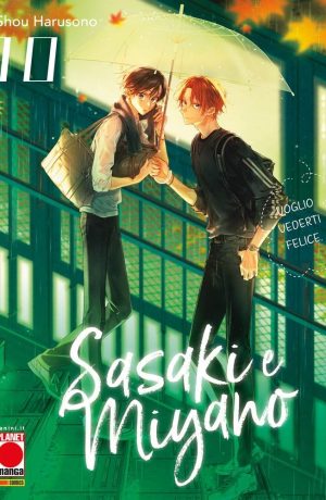 Sasaki E Miyano 10