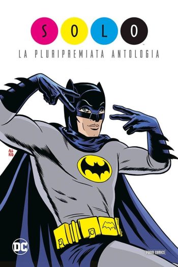 M1DLUX050ISBN_0
