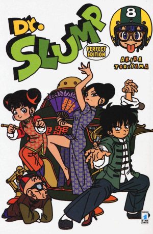 Dr. Slump & Arale Perfect Edition 8