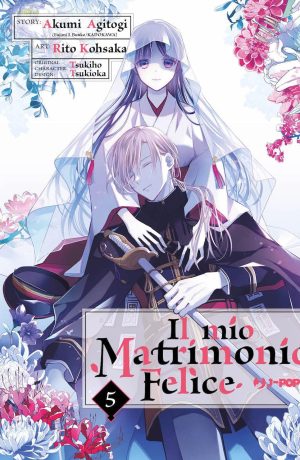 Il Mio Matrimonio Felice 5