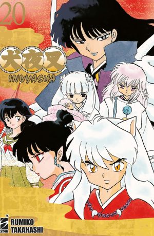 Inuyasha Wide Edition 20 - immagine 1