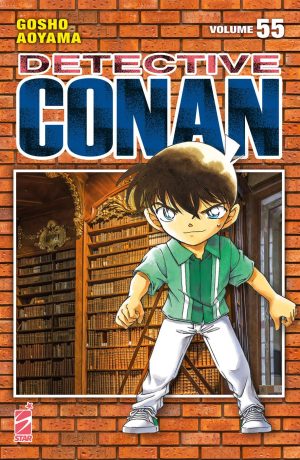 Detective Conan New Edition 55