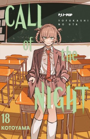 Call Of The Night 18