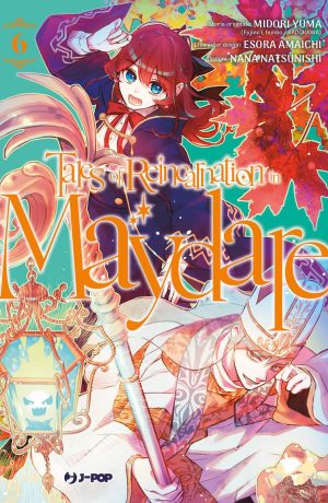 Tales Of Reincarnation In Maydare 6
