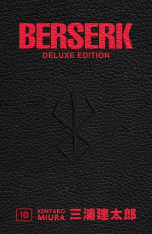 Berserk Deluxe 10