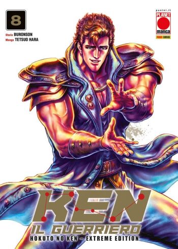 MKENU008ISBN_0