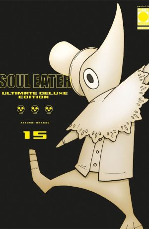 Soul Eater Ultimate Deluxe Edition 15
