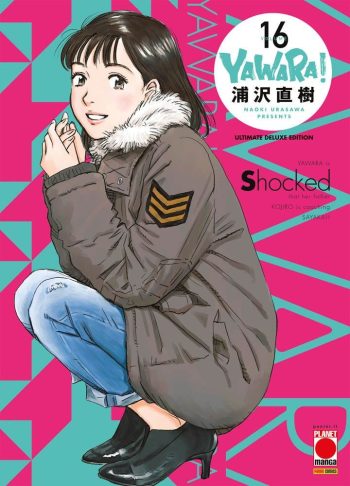 MYAKA016ISBN_0