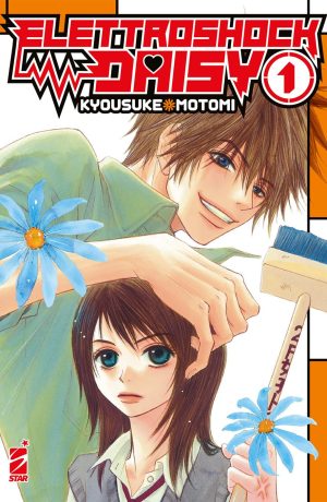 Elettroshock Daisy  1 - immagine 1