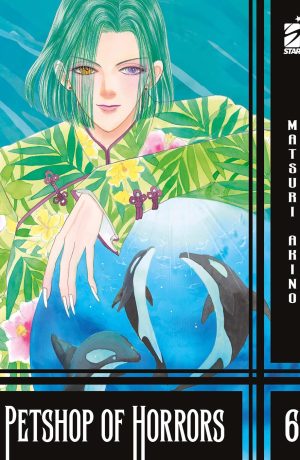 Petshop Of Horrors 6 - immagine 1