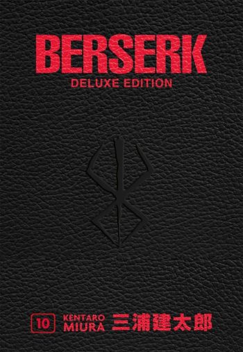 MBERD010ISBN_0
