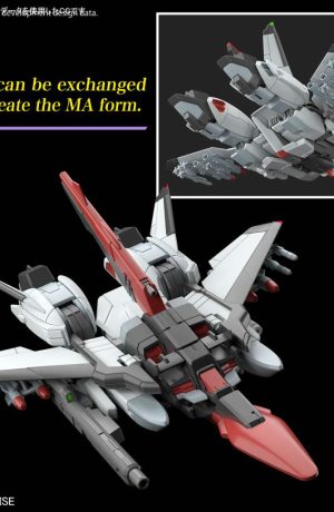 Bandai Gundam High Grade HG 1/144 Mobile Suit Gundam SEED FREEDOM: Murasame Kai - immagine 4