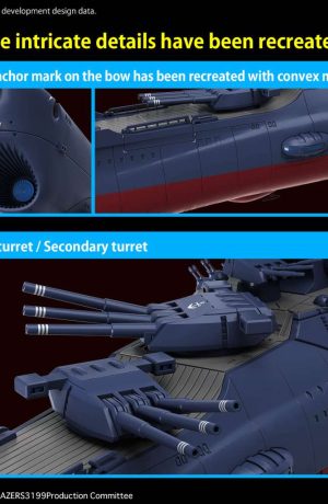 Space Battleship Yamato 3199 Model Kit 1/1000 - immagine 5
