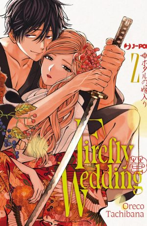 Firefly Wedding 2