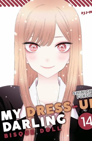 My Dress Up Darling. Bisque Doll 14