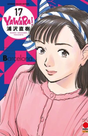 Yawara! – Ultimate Deluxe Edition 17