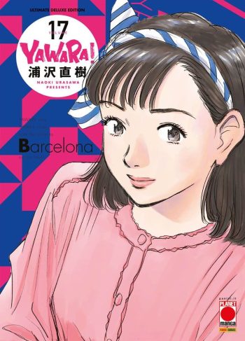 MYAKA017ISBN_0