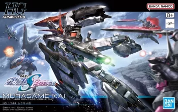 gundam seed