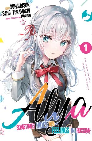 Alya sometimes hides her feelings in Russian 1 - immagine 1