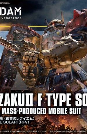 Bandai Gundam High Grade HG 1/144 Zaku II F Type Solari - Requiem for Vengeance