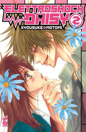 Elettroshock Daisy 2 - immagine 1