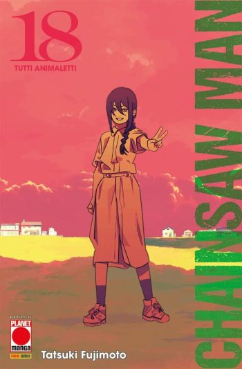 MMOST028_0