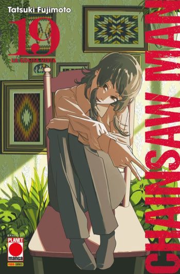 MMOST029_0