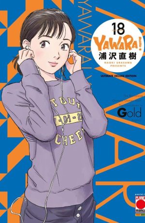 Yawara! – Ultimate Deluxe Edition 18 - immagine 1