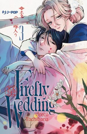 Firefly Wedding 3
