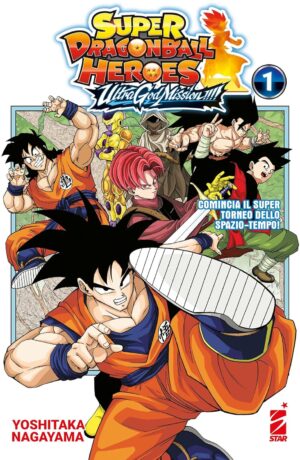 Super Dragon Ball Heroes - Ultra God Mission 1