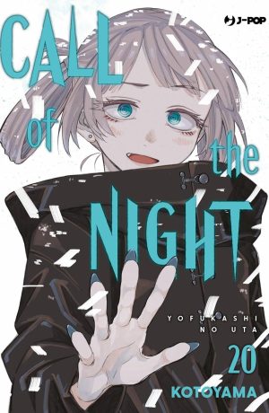 Call Of The Night 20 - immagine 1