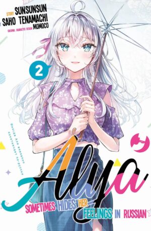 Alya Sometimes Hides Her Feelings In Russian 2 - immagine 1