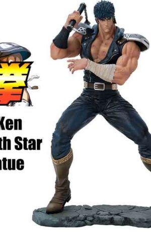 Hokuto No Ken: Kenshiro super figure collection 1/10 PVC statue - immagine 1