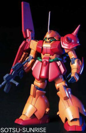 Bandai Gundam High Grade Marasai 1/144 - immagine 3