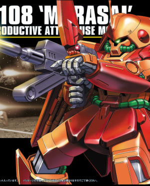Bandai Gundam High Grade Marasai 1/144