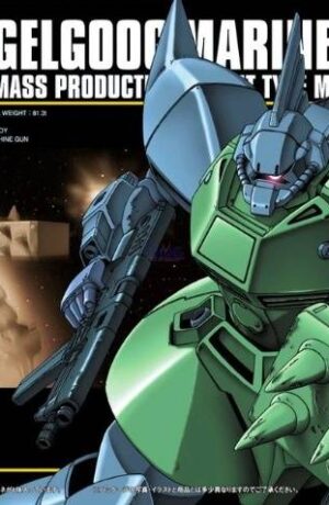 Bandai Gundam High Grade Gelgoog Marine 1/144
