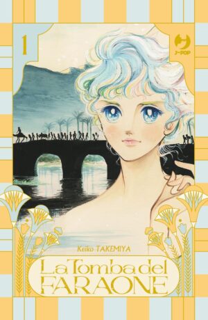 La tomba del faraone 1