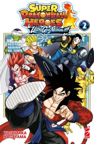 Super Dragon Ball Heroes – Ultra God Mission 2