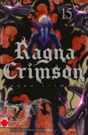 Ragna Crimson 15