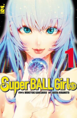 Super ball girls 1 - immagine 1