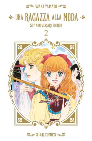 Una Ragazza Alla Moda – 50th Anniversary Edition 2 - immagine 1