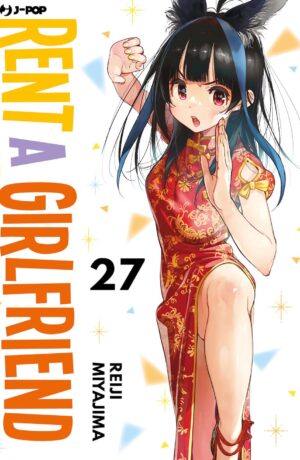 Rent a girlfriend 27