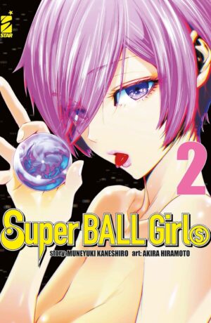 Super Ball Girls 2