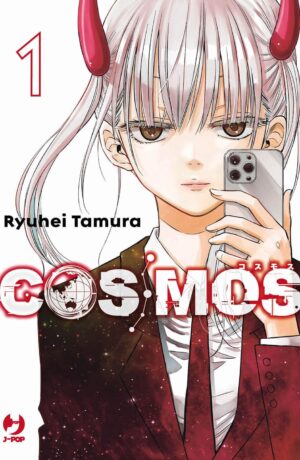 Cosmos 1